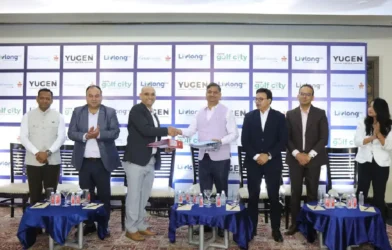 Yugen Golf City