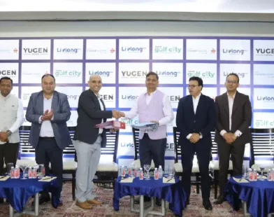 Yugen Golf City