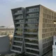 Mahima Group 80x80