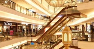 Mall