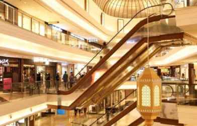 Mall