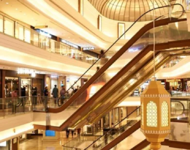 Mall