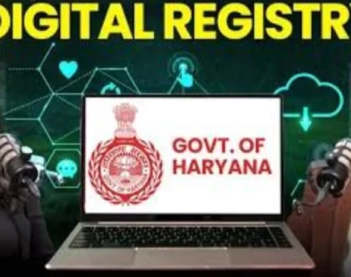 Haryana