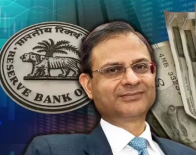 RBI