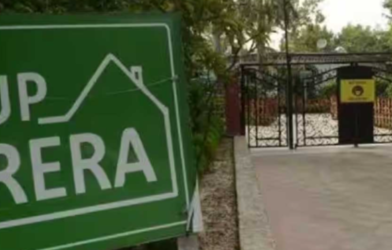 UP RERA