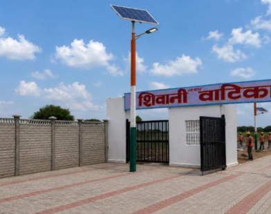 Navbharat Niwas