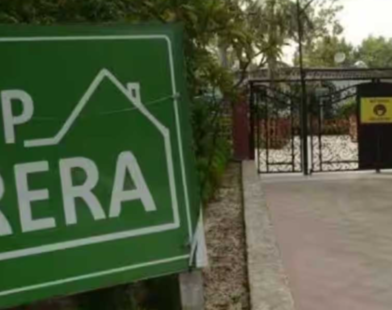 UP-RERA